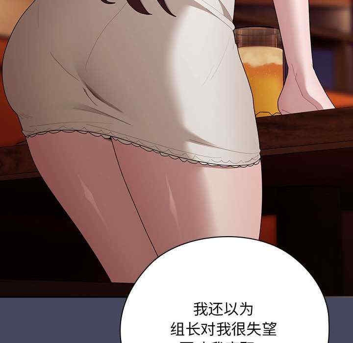 第133张