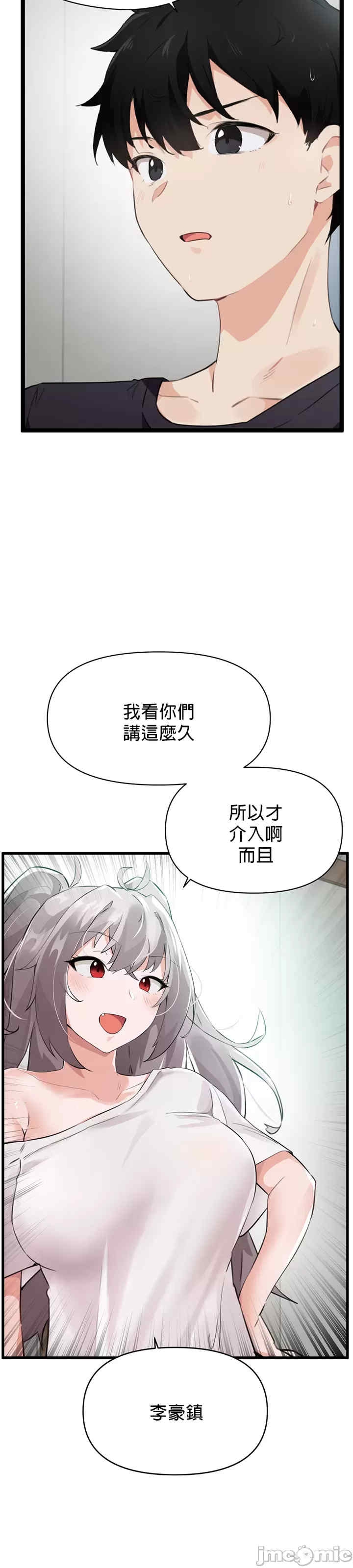 第14张