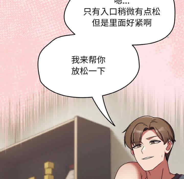 第74张