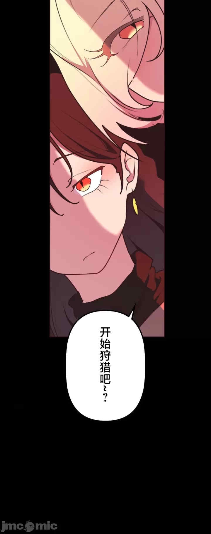 第50张