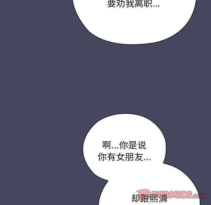 第134张