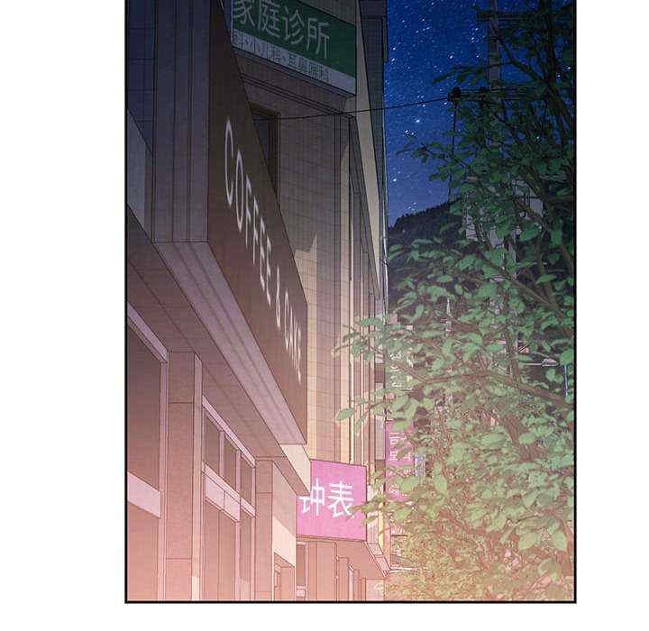 第37张