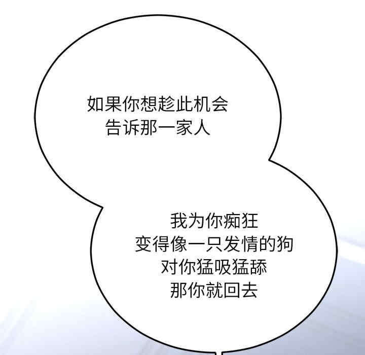第125张