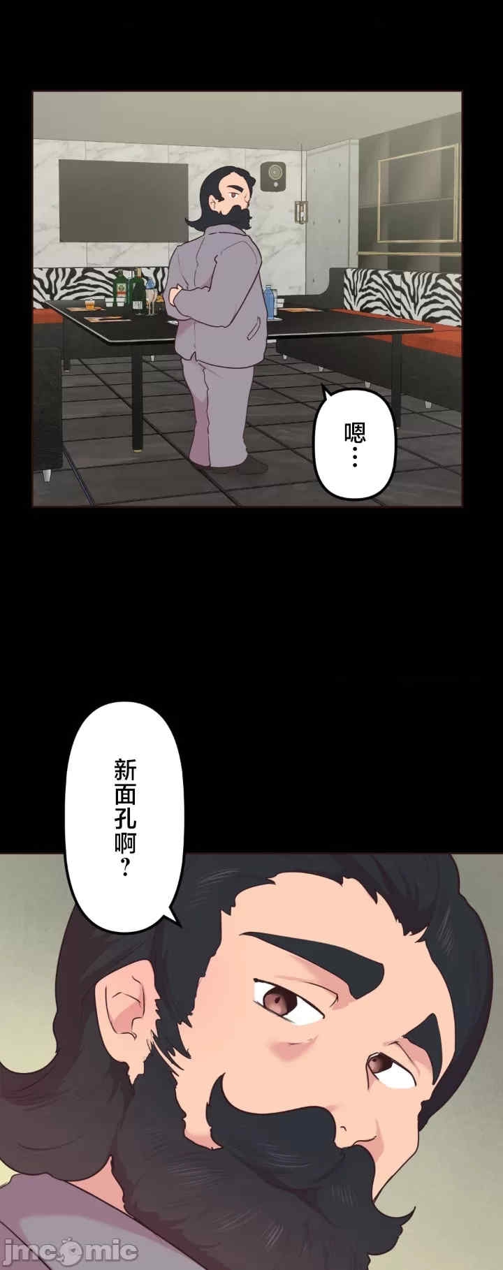 第51张