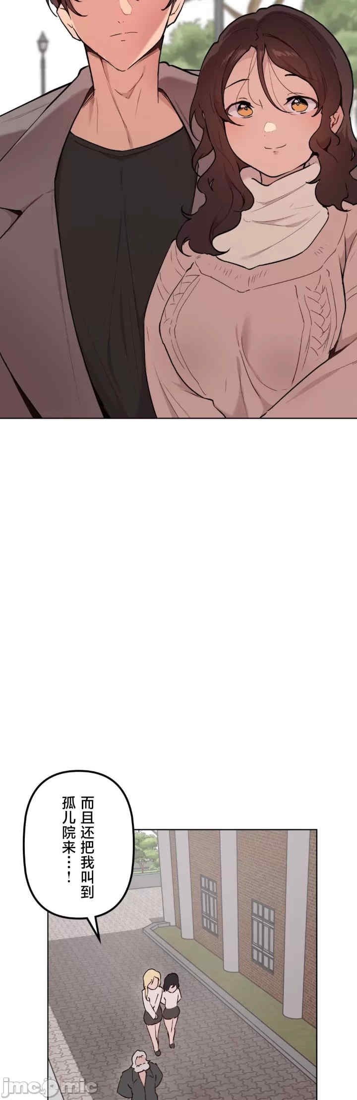 第27张