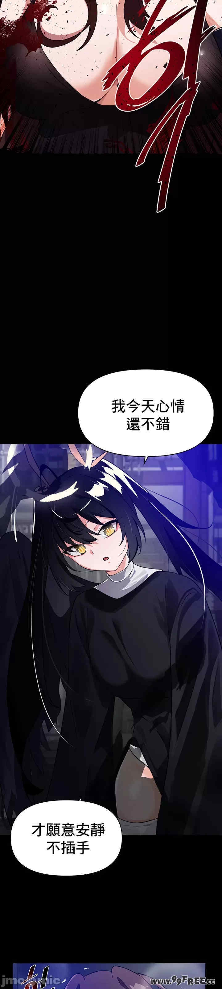第28张