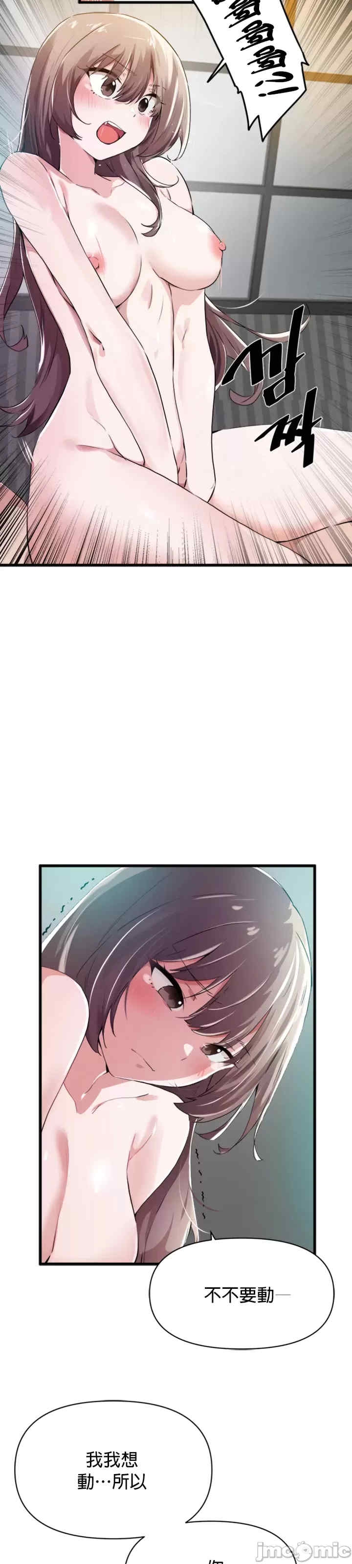 第13张