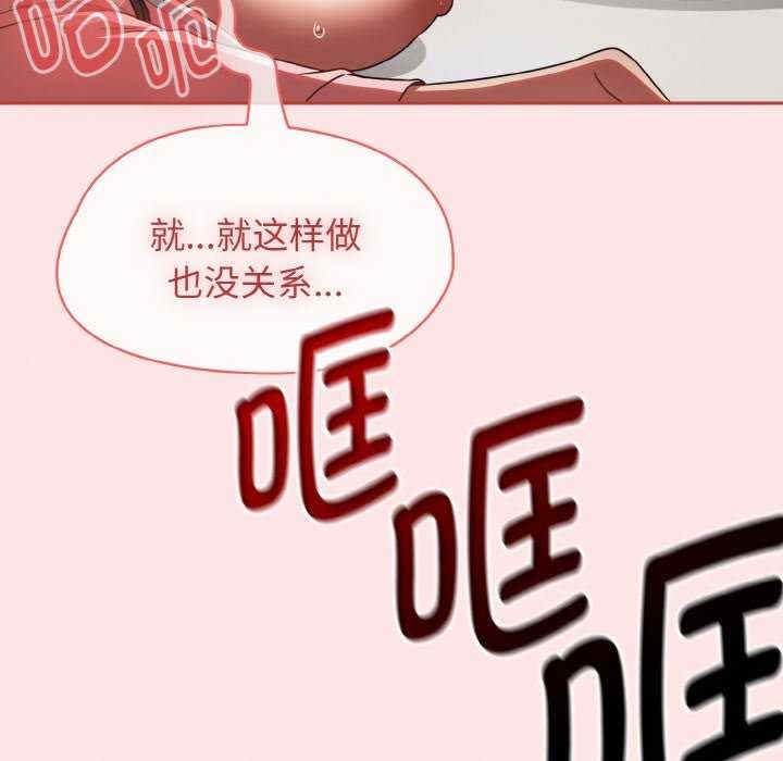 第79张