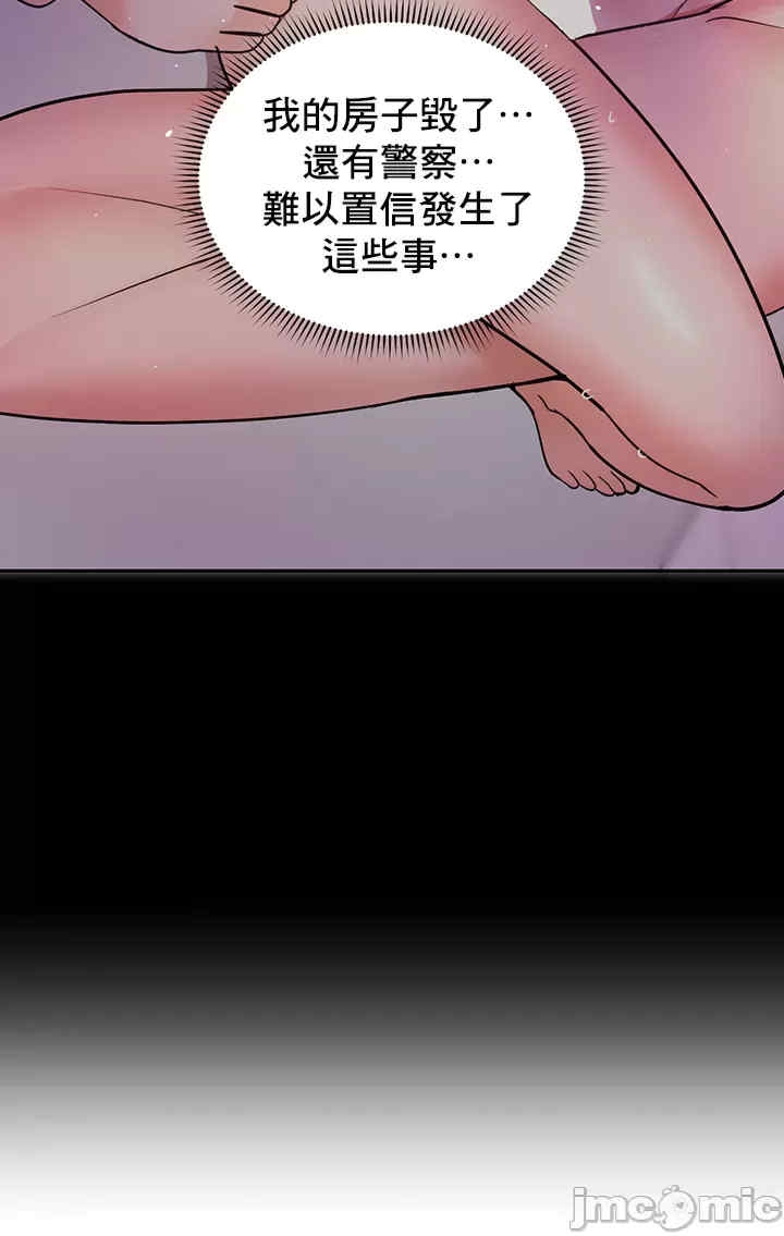 第49张