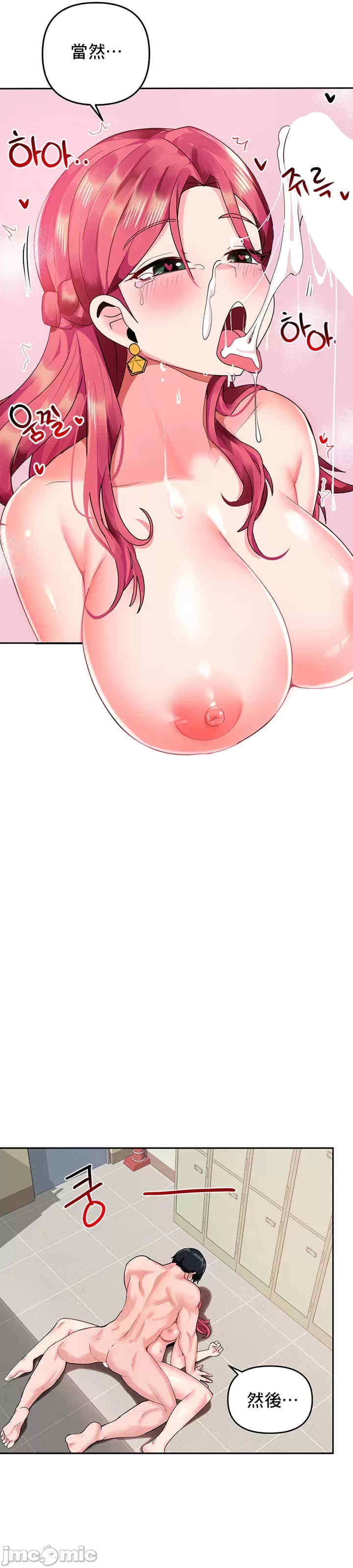 第41张