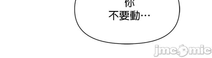 第14张