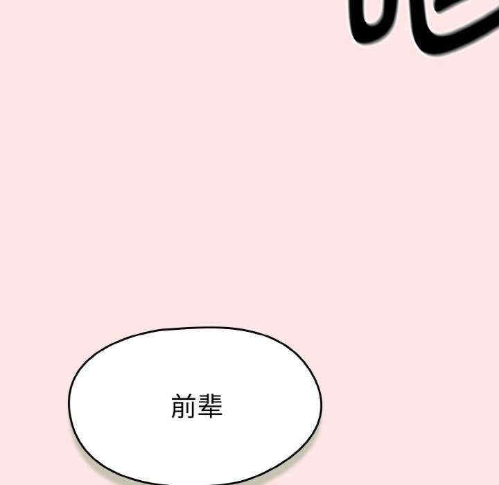 第81张