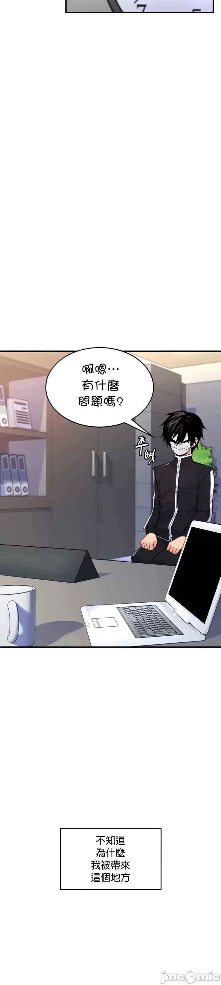 第2张