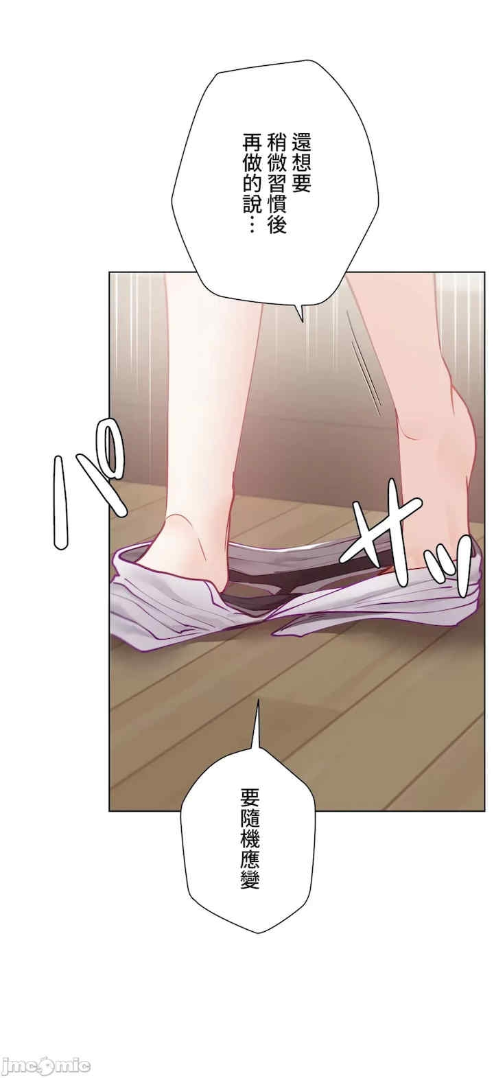 第43张