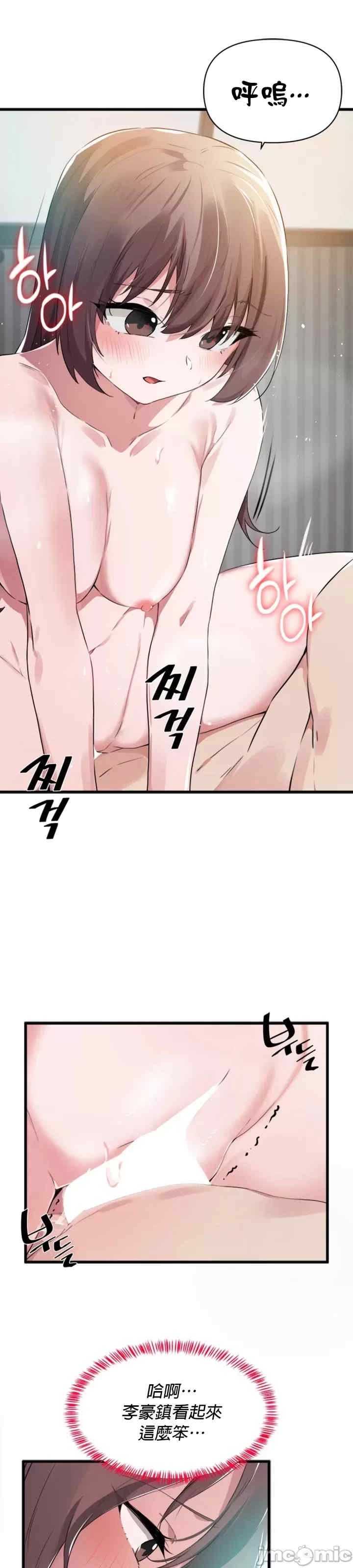 第16张
