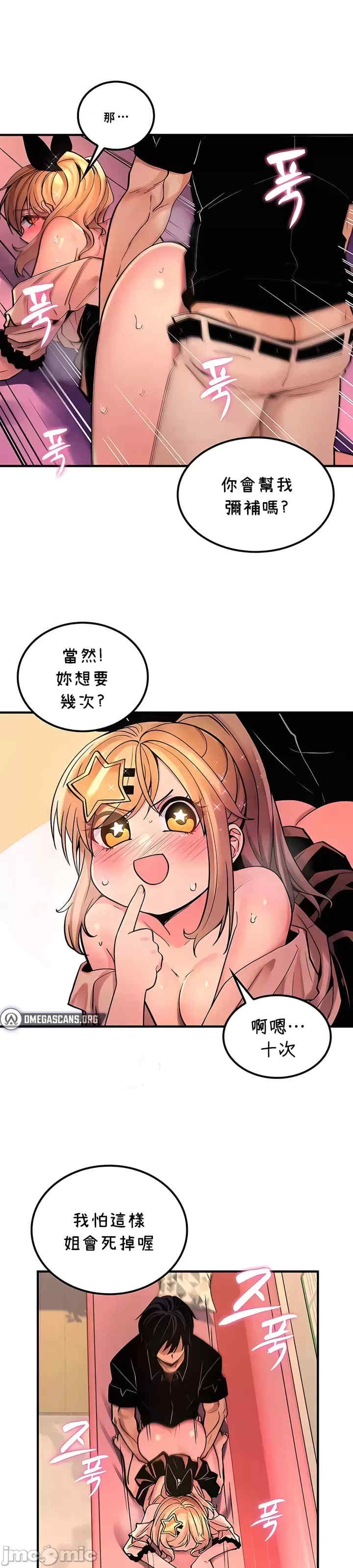 第23张