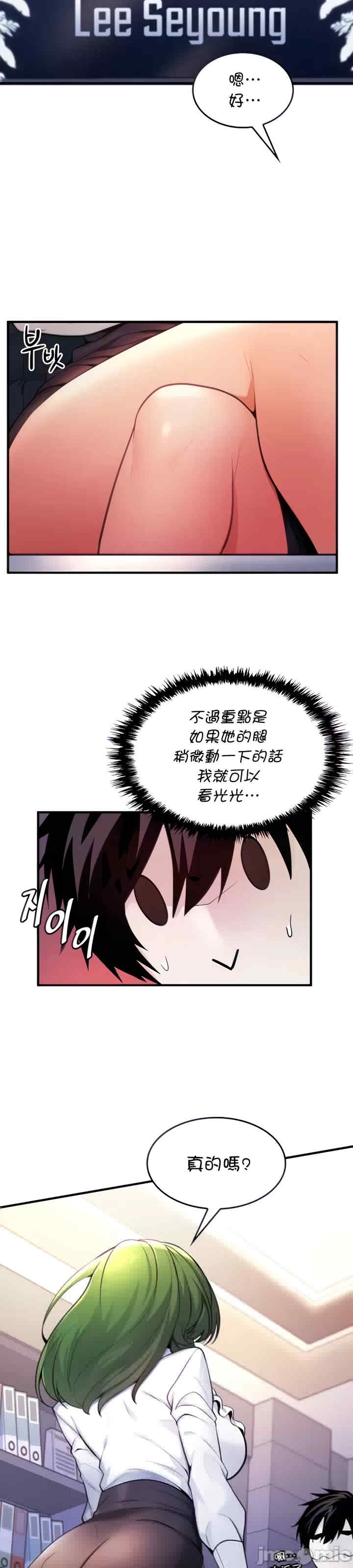 第4张
