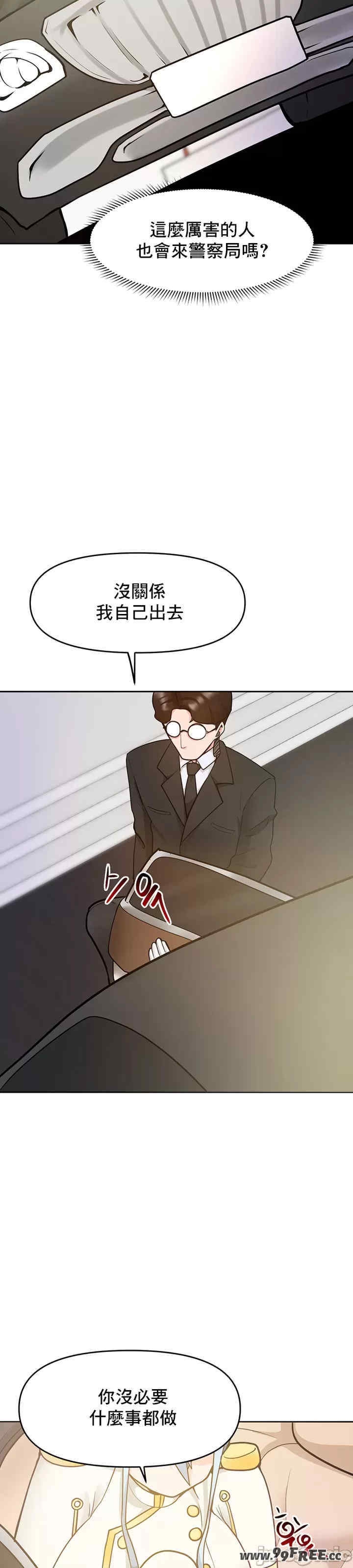第52张