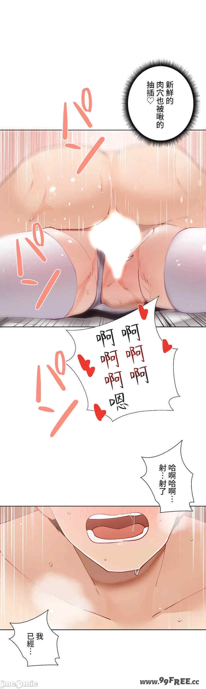 第44张