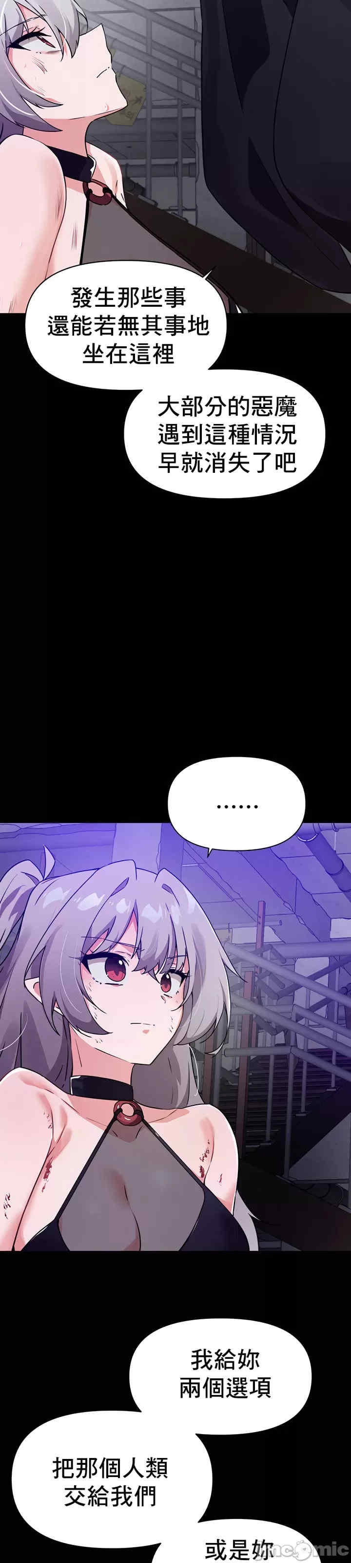 第32张