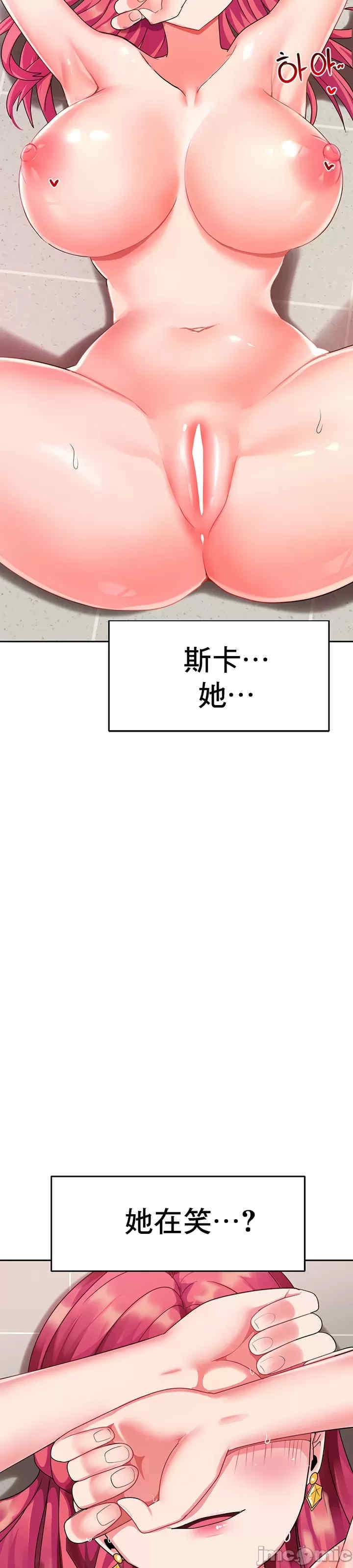 第44张