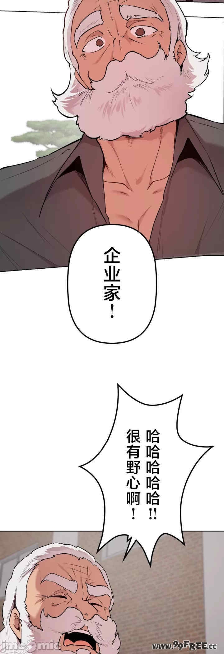 第31张