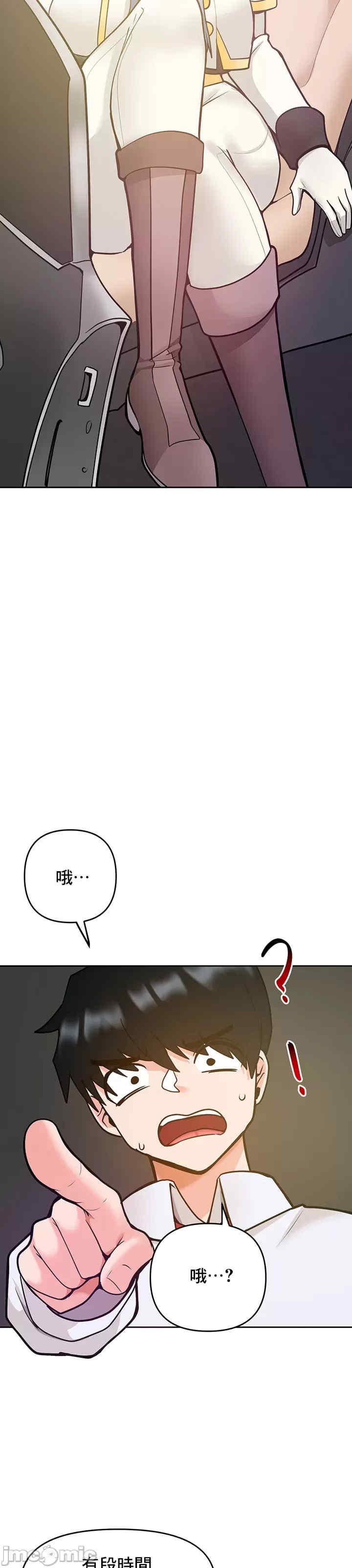 第53张