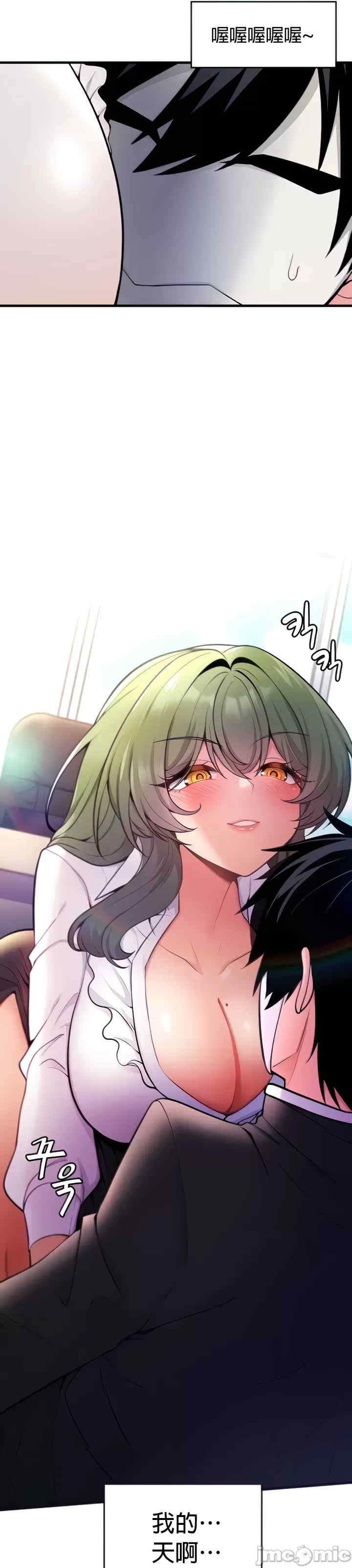 第7张