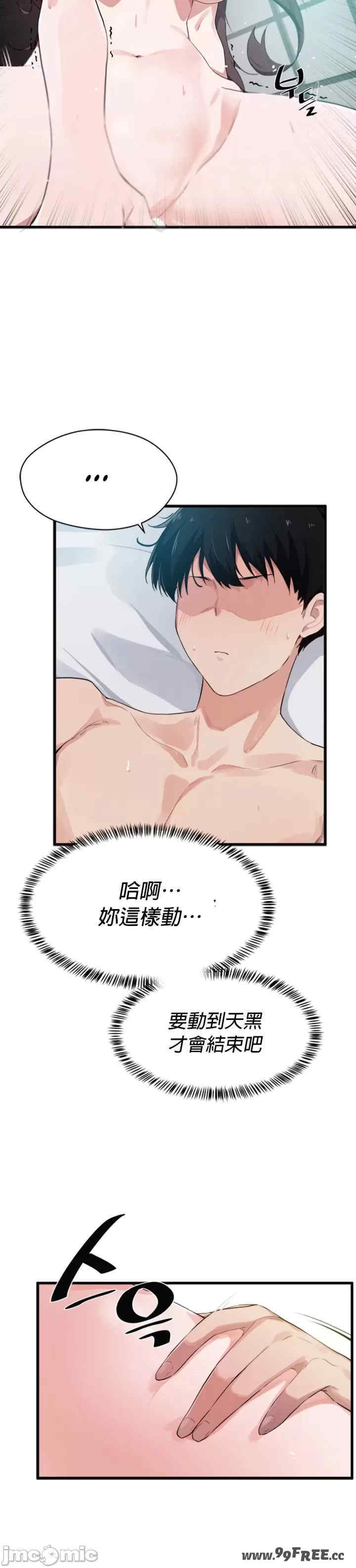 第18张