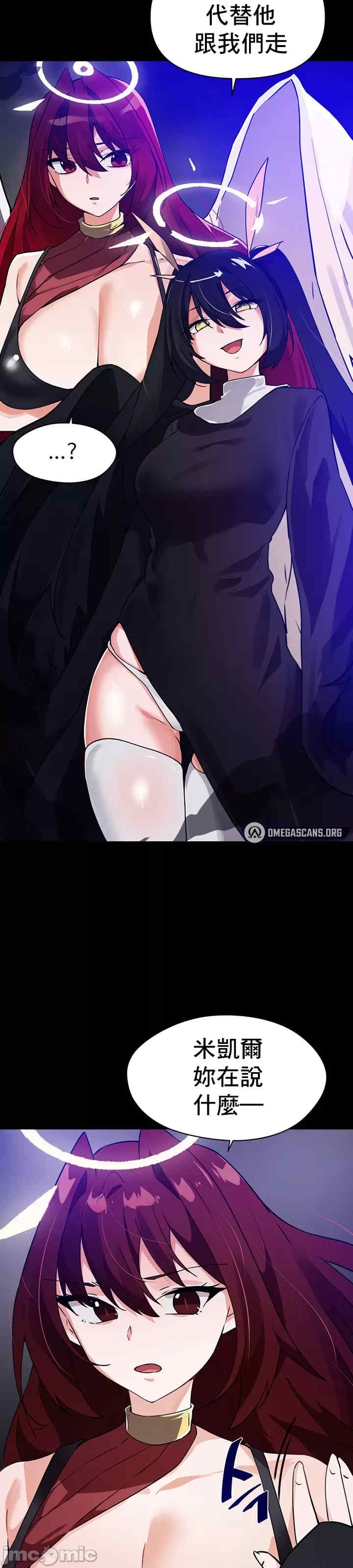 第33张