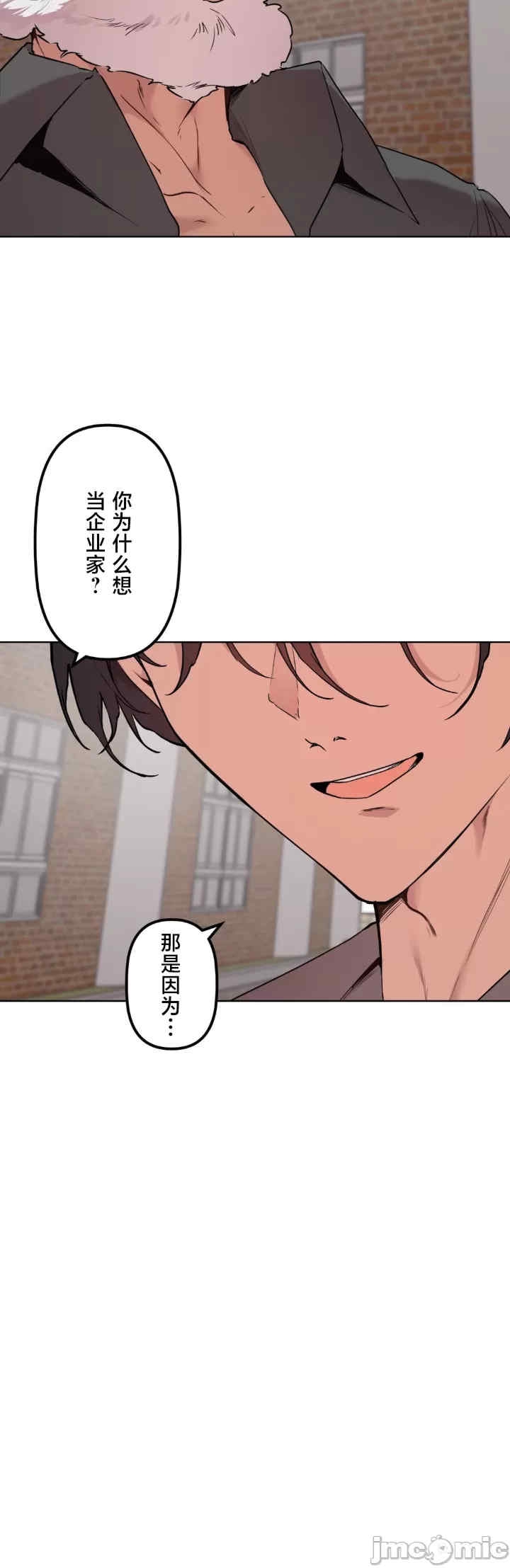 第32张