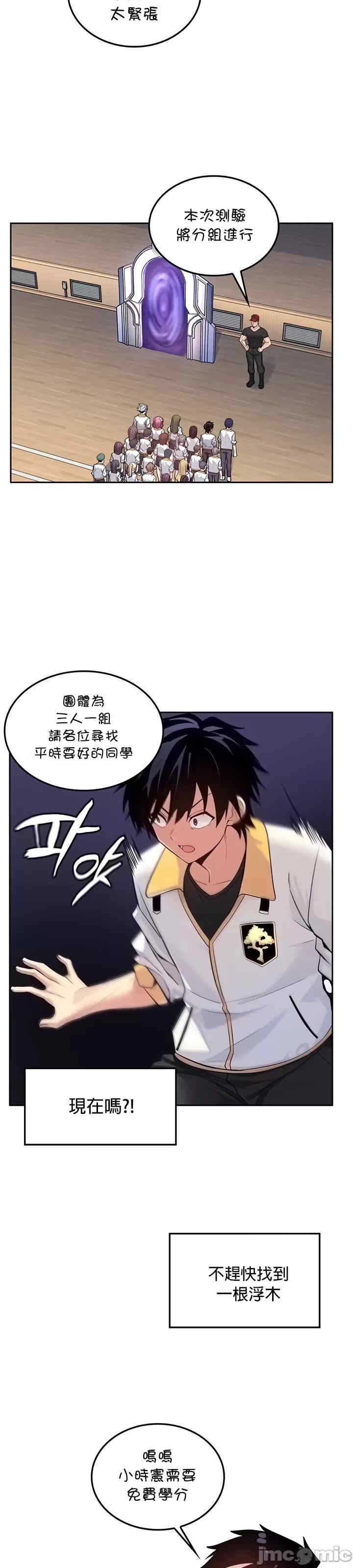 第3张