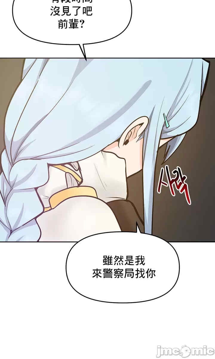 第54张