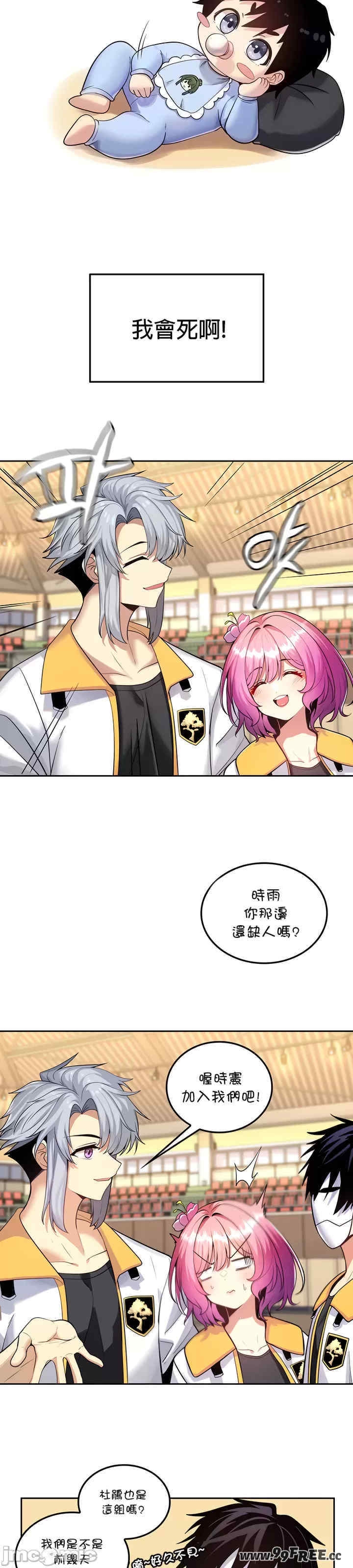 第4张