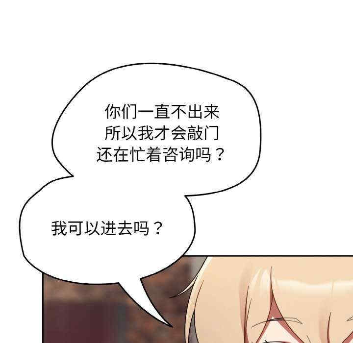 第90张