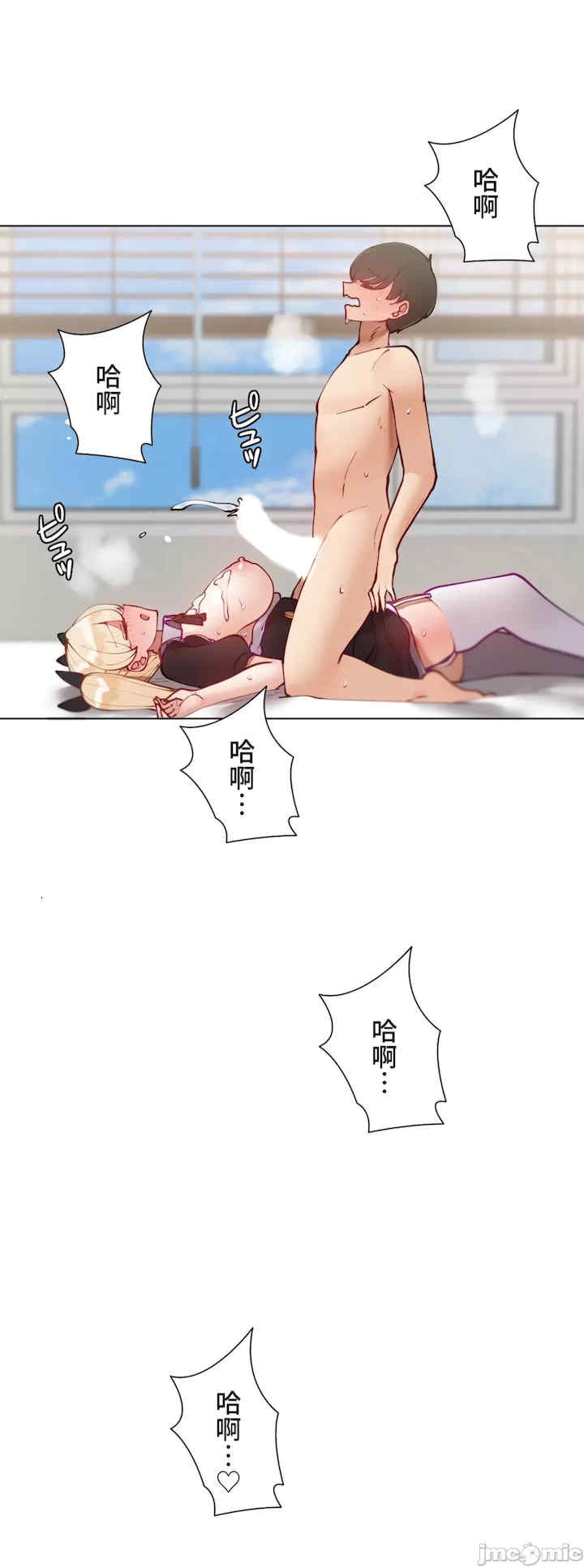 第47张