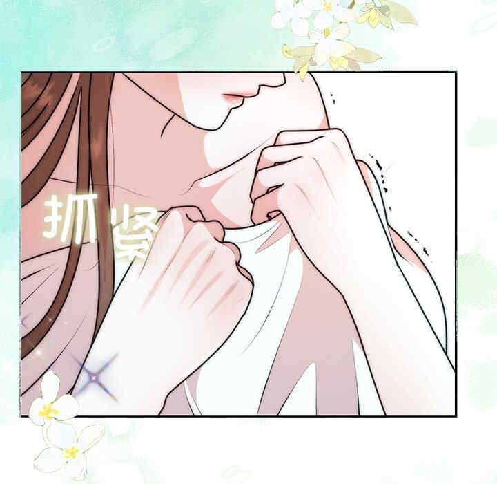 第139张