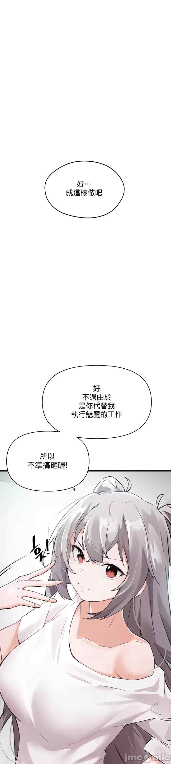第23张