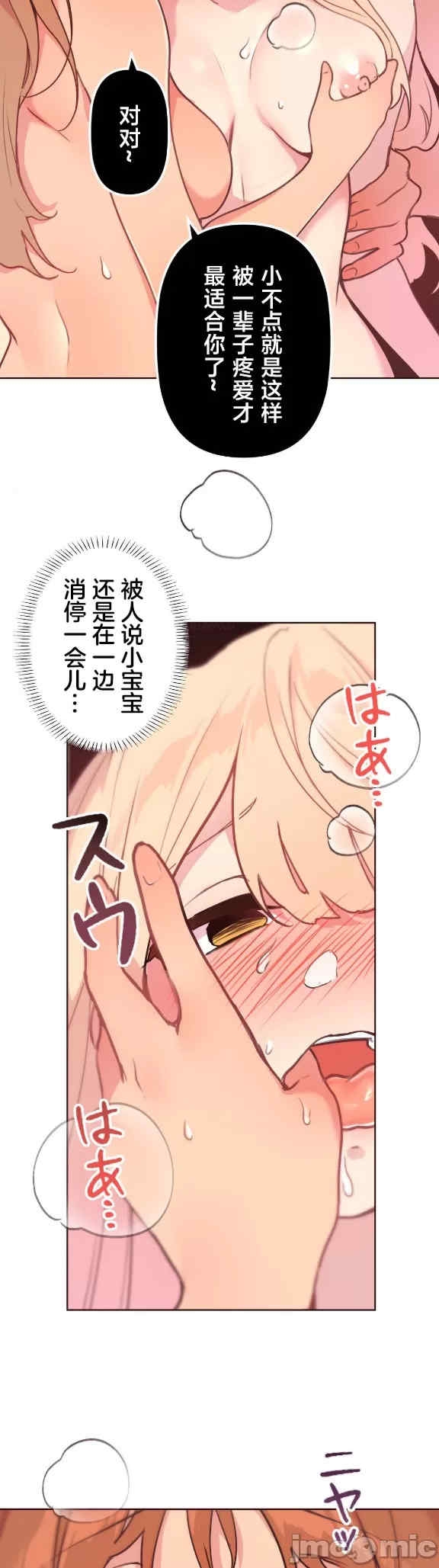 第19张