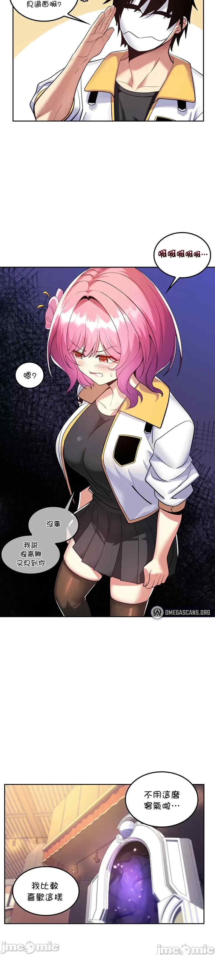 第5张