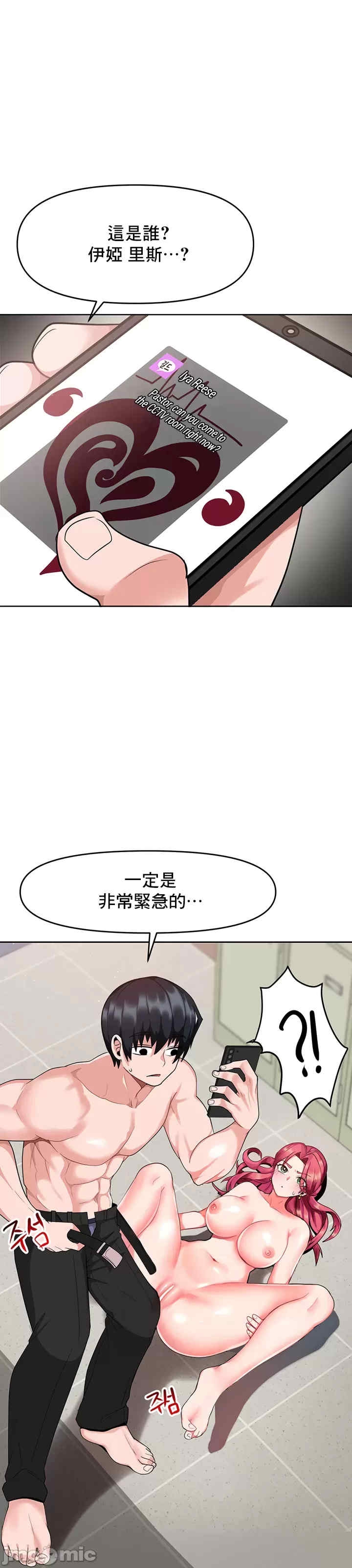 第47张