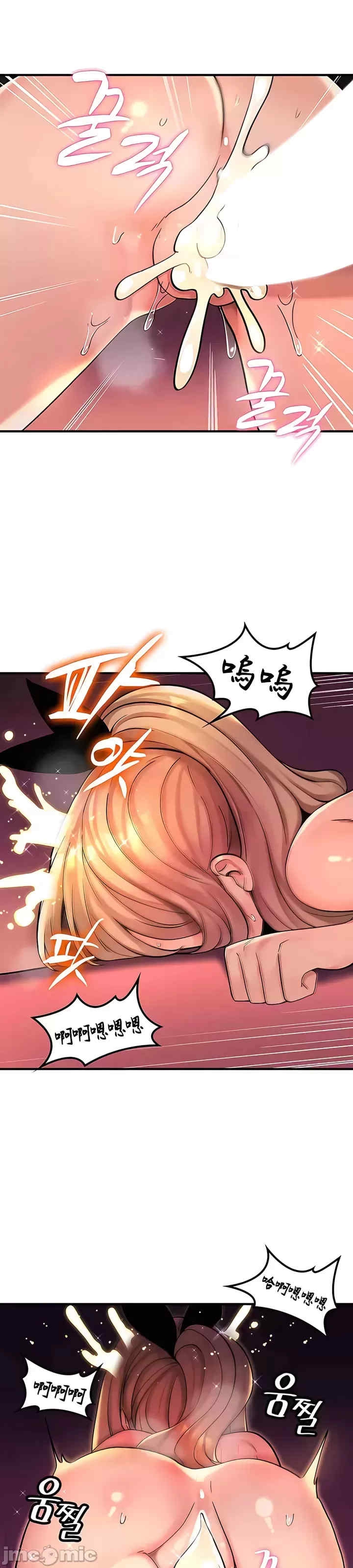 第27张