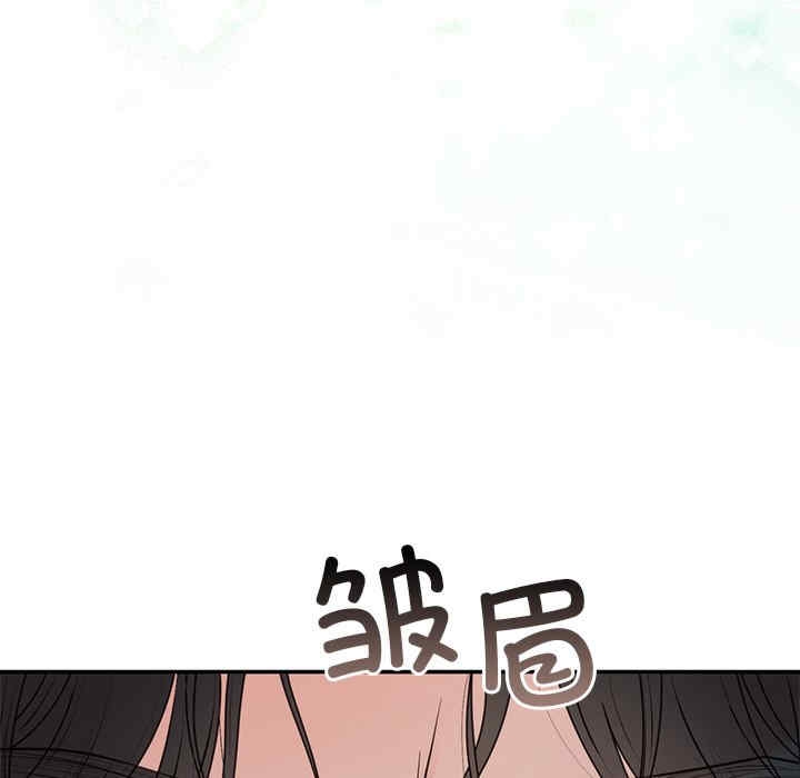 第141张