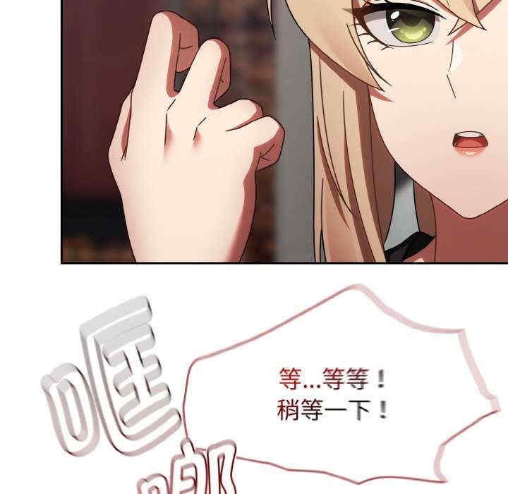 第93张