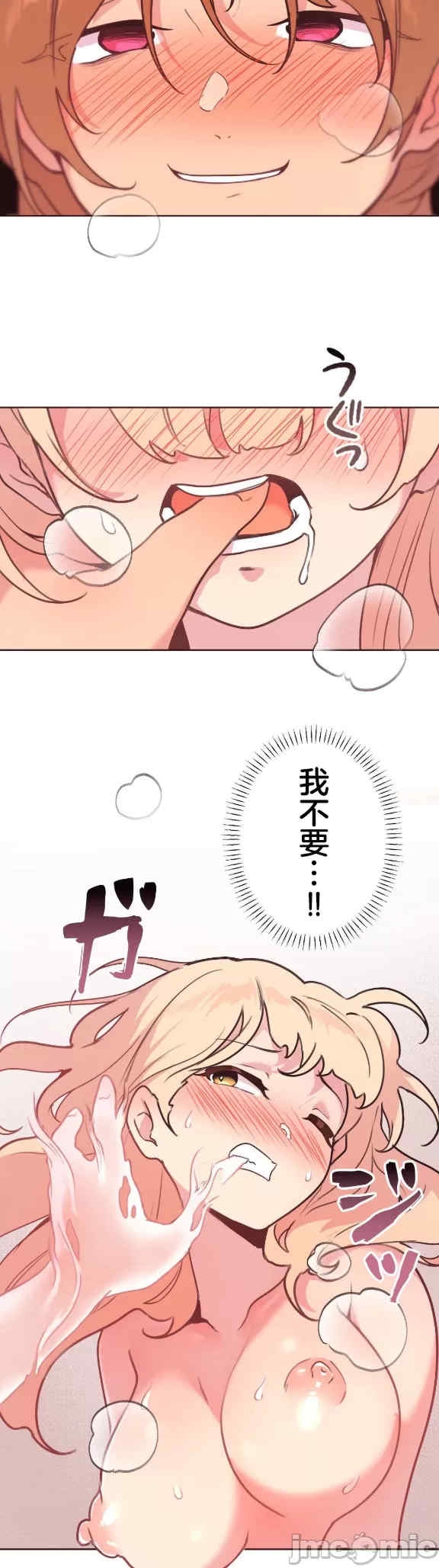 第20张