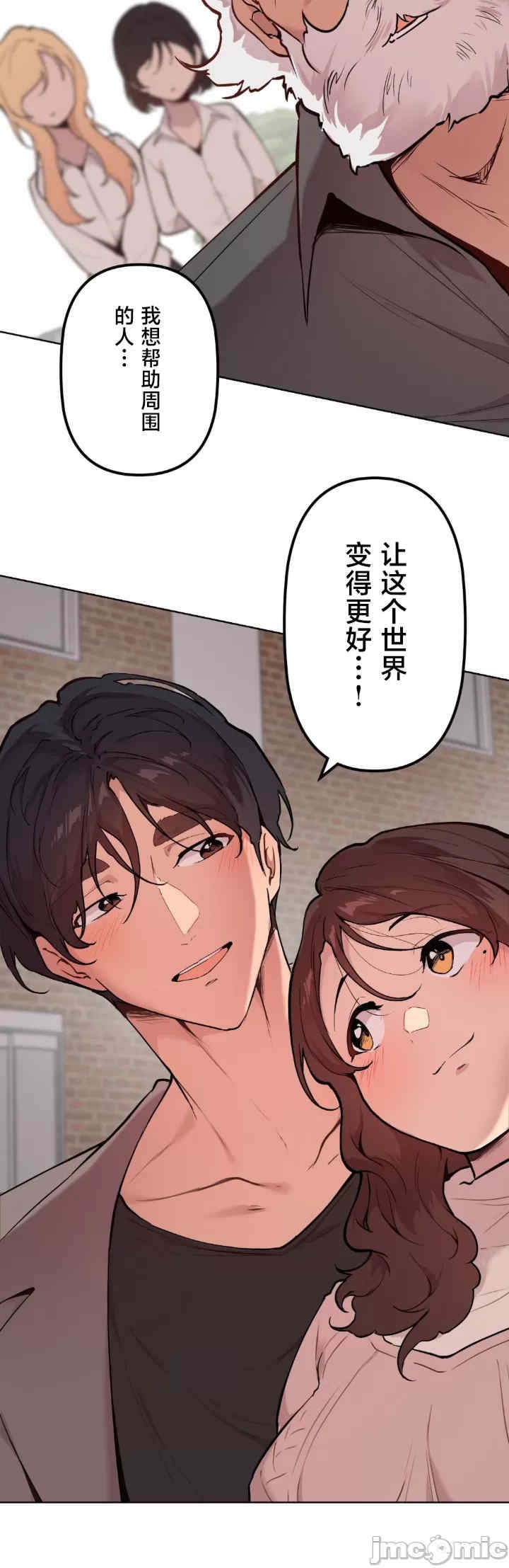 第34张