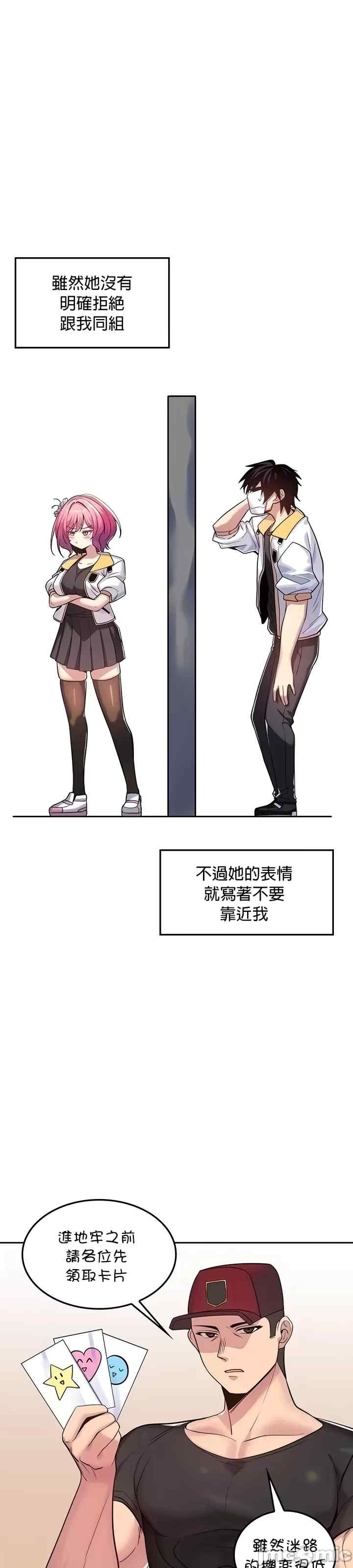 第6张