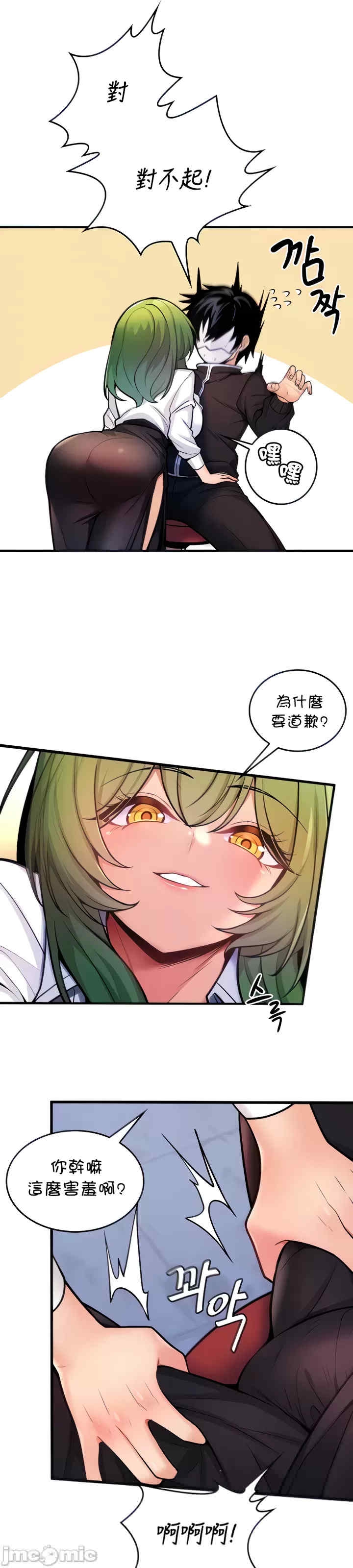 第12张