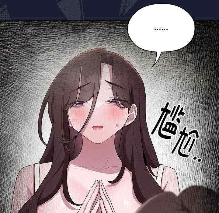 第143张