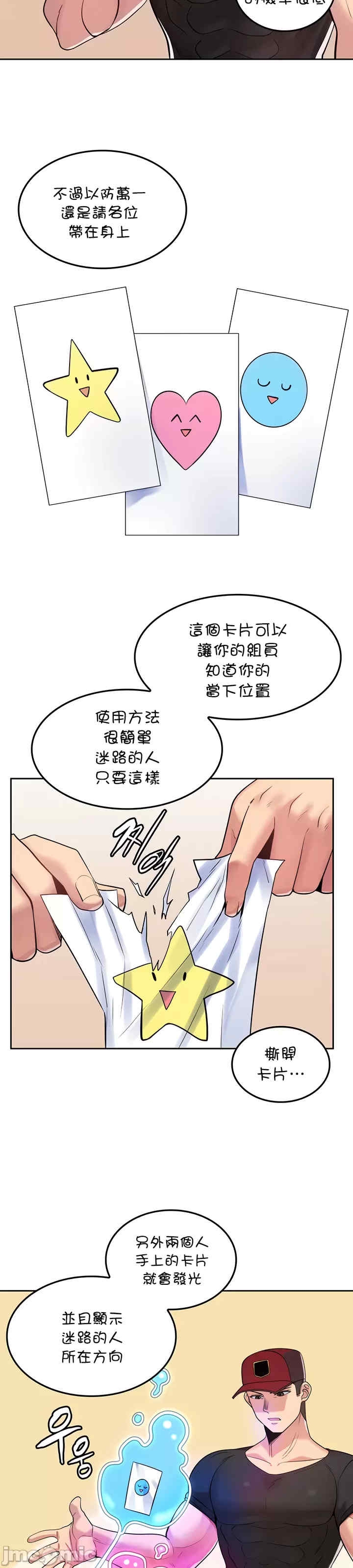 第7张